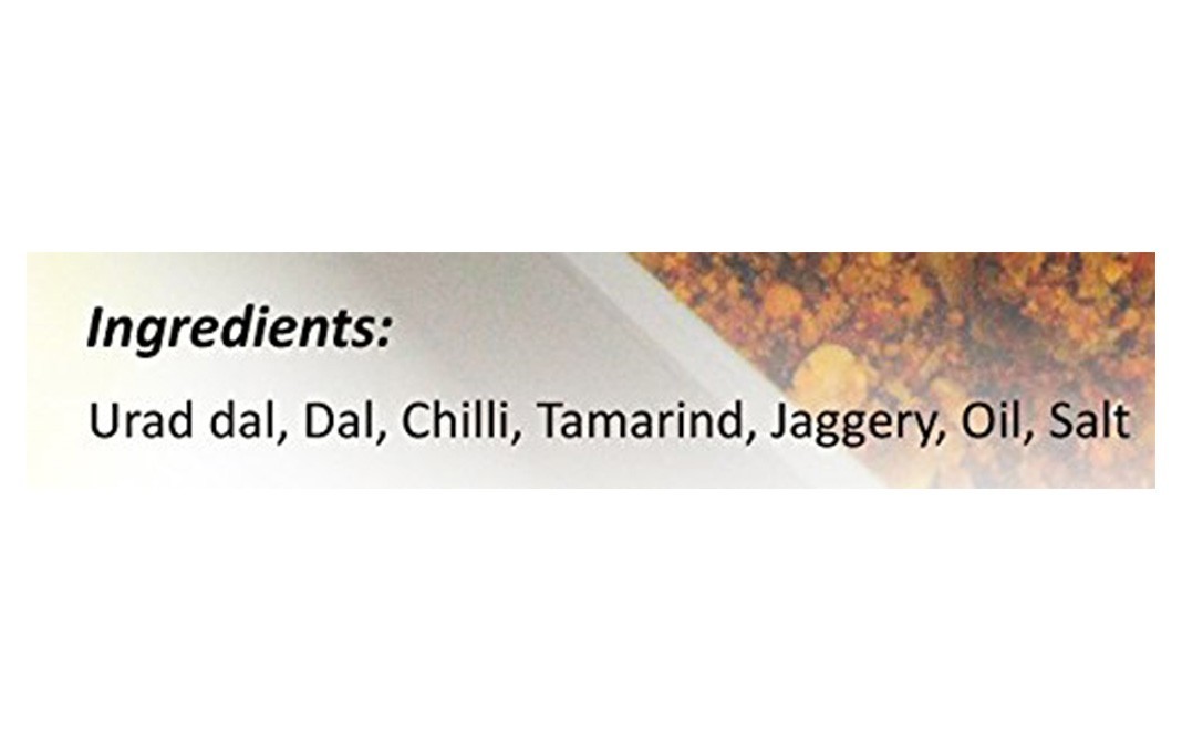 AFP Dal Chutney Powder    Pack  200 grams